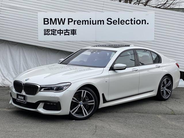 17 Bmw 7 Series Ref No Used Cars For Sale Picknbuy24 Com