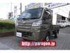 TOYOTA PIXIS TRUCK