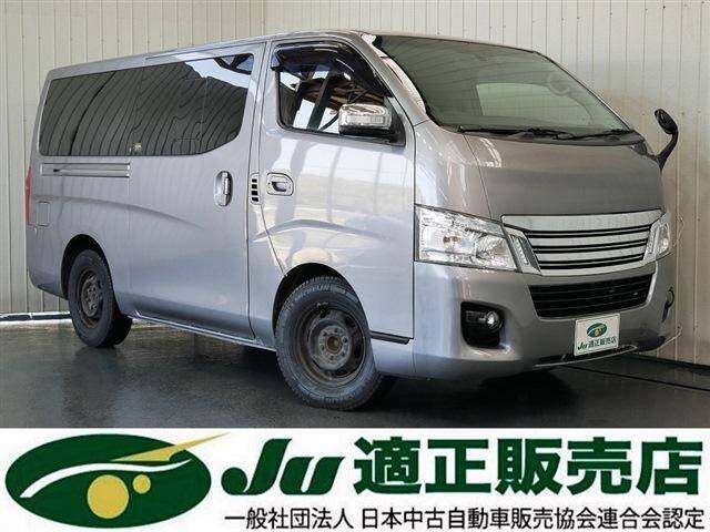 Used Nissan Nv0 For Sale Page 28 Used Cars For Sale Picknbuy24 Com Used Nissan Nv0 For Sale Page 28 Used Cars For Sale Picknbuy24 Com