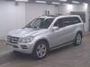 MERCEDES BENZ GL-CLASS