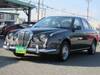 MITSUOKA RYOGA