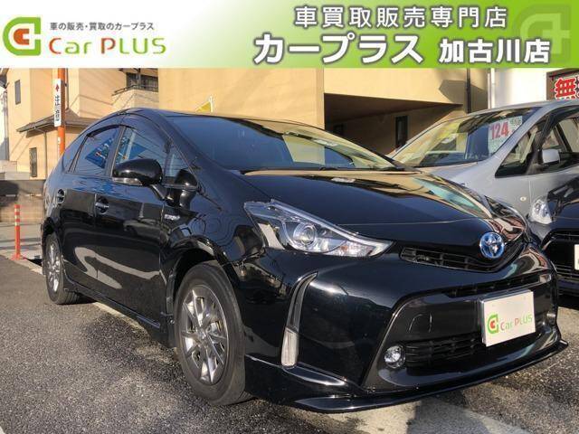 17 Toyota Prius Alpha Ref No Used Cars For Sale Picknbuy24 Com