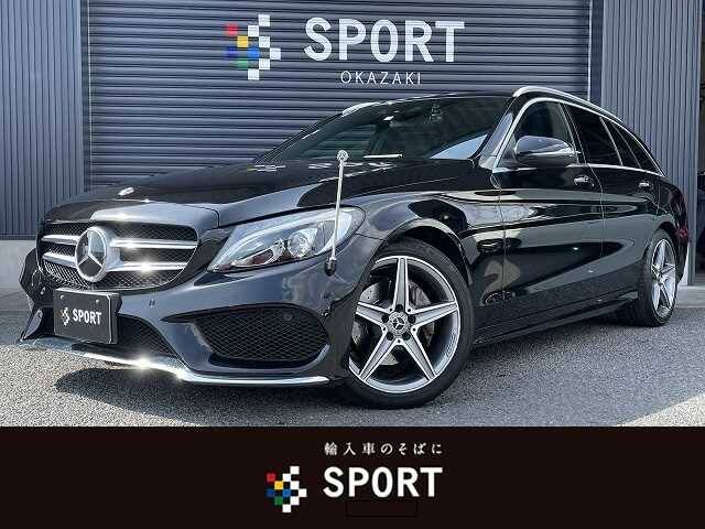 18 Mercedes Benz C Class Stationwagon Ref No Used Cars For Sale Picknbuy24 Com 18 Mercedes Benz C Class Stationwagon Ref No Used Cars For Sale Picknbuy24 Com