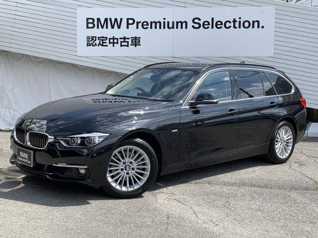 Used Bmw 3i 252 Series 2529 For Sale Page 50 Used Cars For Sale Picknbuy24 Com