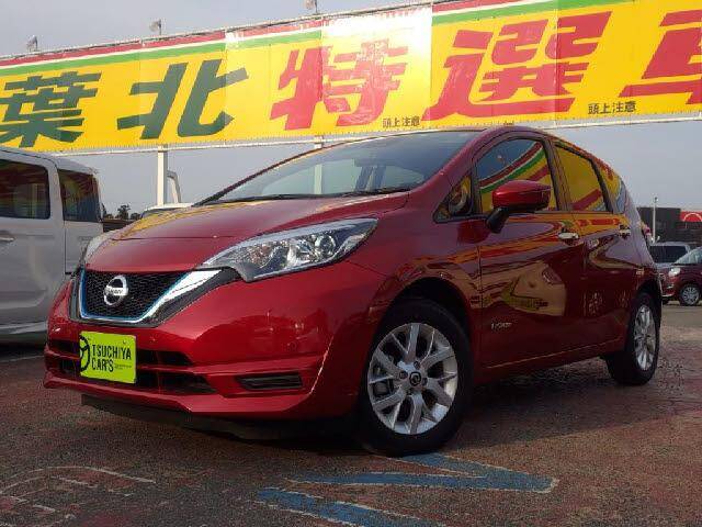 19 Nissan Note Ref No Used Cars For Sale Picknbuy24 Com