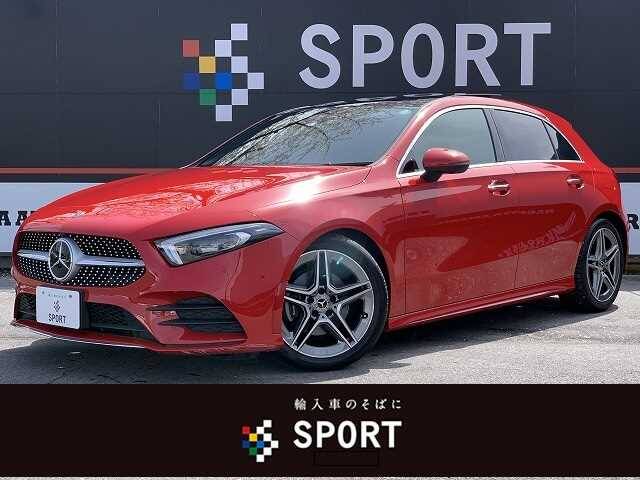 19 Mercedes Benz A Class Ref No Used Cars For Sale Picknbuy24 Com