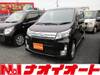 DAIHATSU OTHER