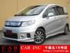 HONDA FREED SPIKE HYBRID