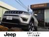 CHRYSLER JEEP COMPASS