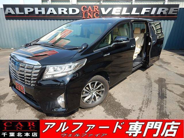 Used Toyota Alphard For Sale Page 5 Used Cars For Sale Picknbuy24 Com