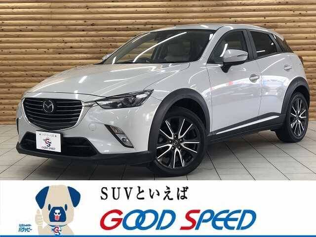 Used Mazda Mvp For Sale Page 31 Used Cars For Sale Picknbuy24 Com