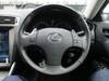 LEXUS IS250