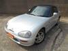 SUZUKI CAPPUCCINO