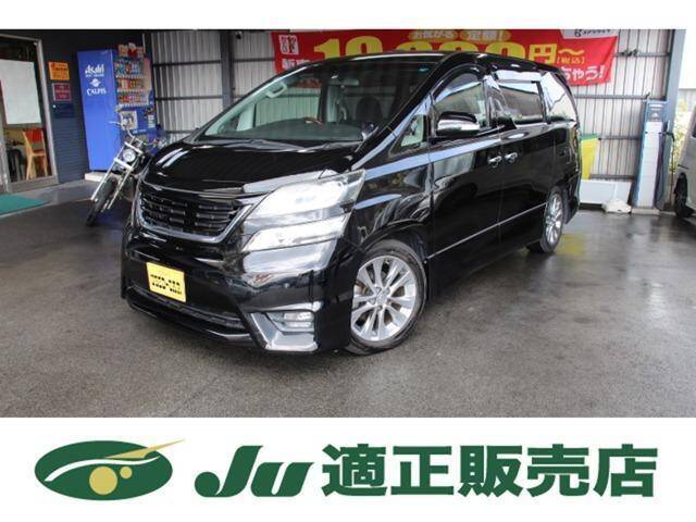 Used Cars For Sale Page 211 Used Cars For Sale Picknbuy24 Com