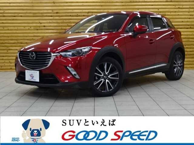 Used Mazda Mvp For Sale Page 52 Used Cars For Sale Picknbuy24 Com