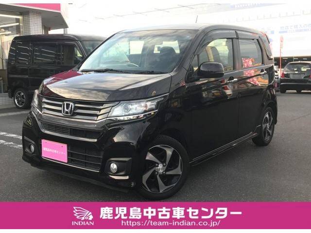 Used Honda Bongo Van For Sale Page 47 Used Cars For Sale Picknbuy24 Com