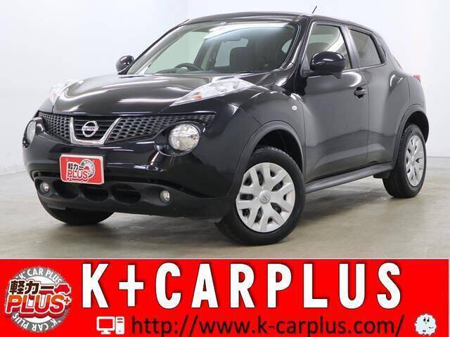 Used Nissan Nt100 E3 80 80clipper For Sale Page 59 Used Cars For Sale Picknbuy24 Com