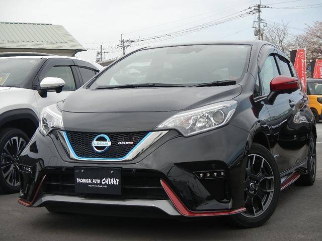 17 Nissan Note Ref No Used Cars For Sale Picknbuy24 Com