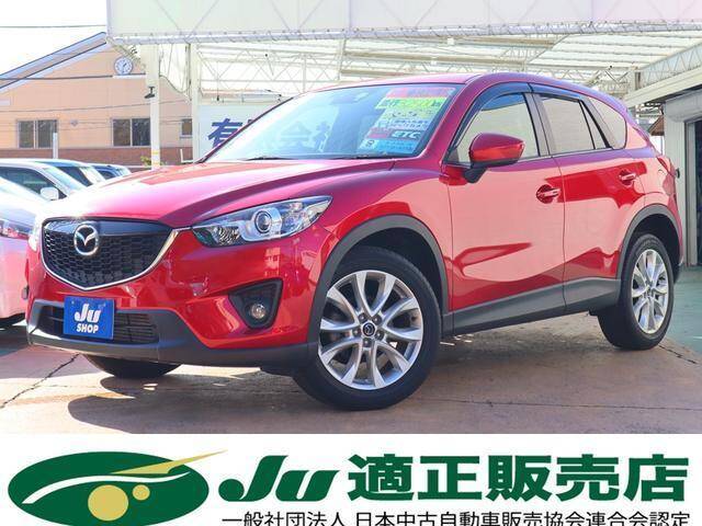13 Mazda Cx 5 Ref No Used Cars For Sale Picknbuy24 Com