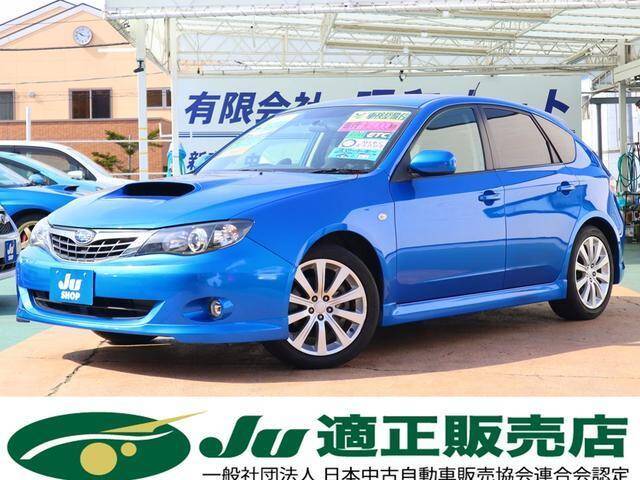 07 Subaru Impreza Ref No Used Cars For Sale Picknbuy24 Com