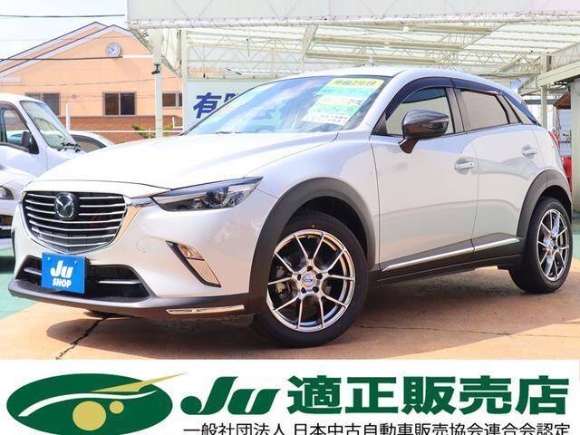 16 Mazda Cx 3 Ref No Used Cars For Sale Picknbuy24 Com 16 Mazda Cx 3 Ref No Used Cars For Sale Picknbuy24 Com