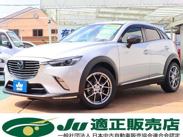 16 Mazda Cx 3 Ref No Used Cars For Sale Picknbuy24 Com