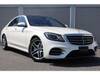 MERCEDES BENZ S CLASS