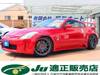 NISSAN FAIRLADY Z