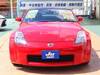 NISSAN FAIRLADY Z