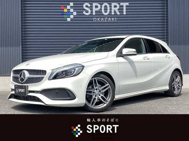 15 Mercedes Benz A Class Ref No Used Cars For Sale Picknbuy24 Com