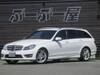 MERCEDES BENZ C-CLASS Stationwagon