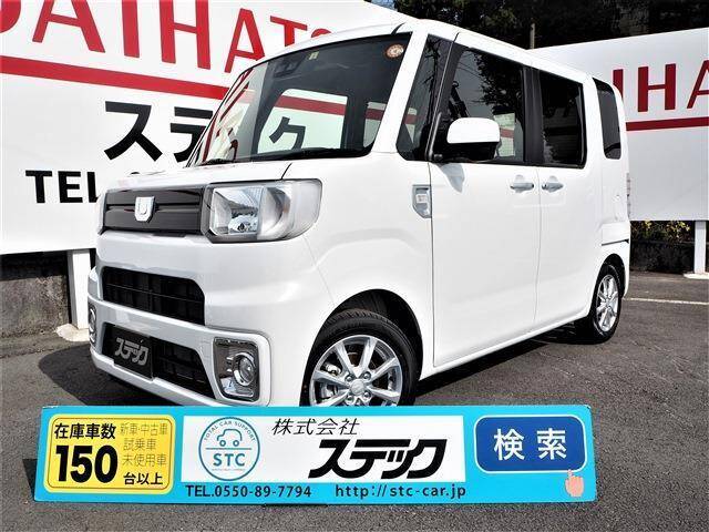 Used Daihatsu Cars For Sale Page 12 Used Cars For Sale Picknbuy24 Com Used Daihatsu Cars For Sale Page 12 Used Cars For Sale Picknbuy24 Com