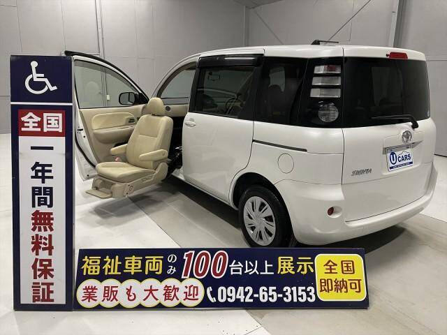 Used Toyota Sienta For Sale Page 3 Used Cars For Sale Picknbuy24 Com