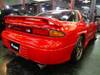 MITSUBISHI GTO