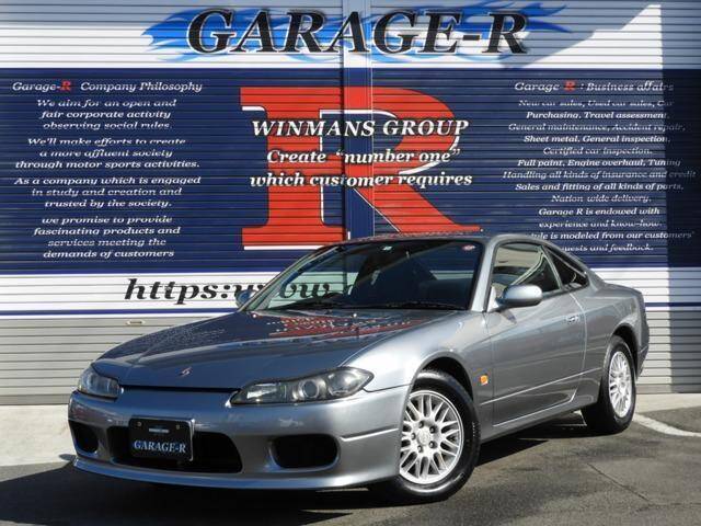 00 Nissan Silvia Ref No Used Cars For Sale Picknbuy24 Com