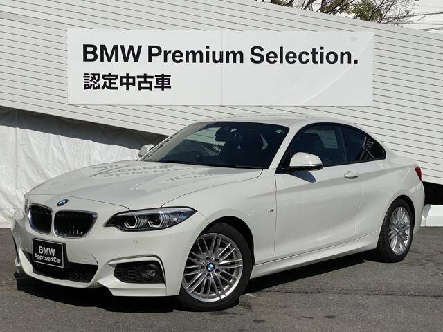 18 Bmw 2 Series Ref No Used Cars For Sale Picknbuy24 Com 18 Bmw 2 Series Ref No Used Cars For Sale Picknbuy24 Com