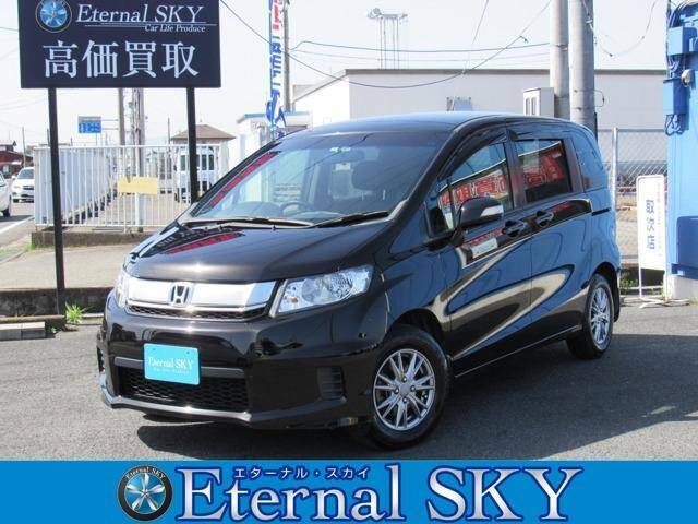 Used Honda Freed For Sale Page 7 Used Cars For Sale Picknbuy24 Com