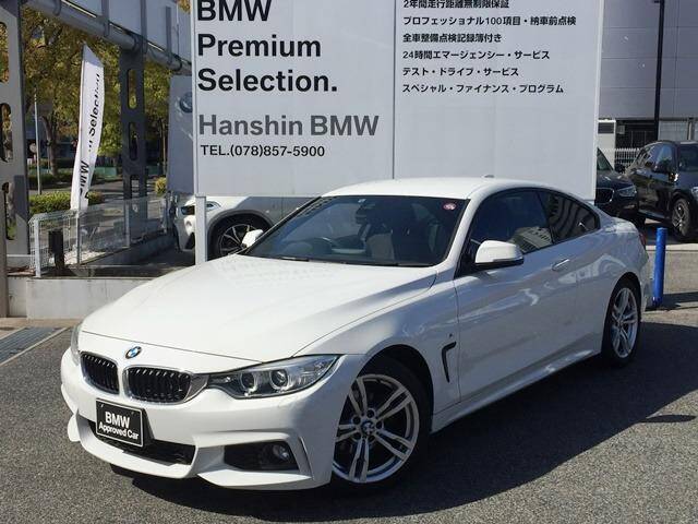 Used Sporty For Sale Page 51 Used Cars For Sale Picknbuy24 Com Used Sporty For Sale Page 51 Used Cars For Sale Picknbuy24 Com