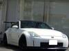 NISSAN FAIRLADY Z