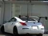 NISSAN FAIRLADY Z