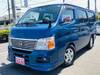 NISSAN CARAVAN COACH