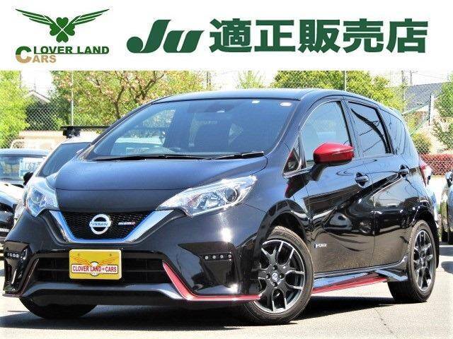 17 Nissan Note Ref No Used Cars For Sale Picknbuy24 Com 17 Nissan Note Ref No Used Cars For Sale Picknbuy24 Com