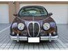 MITSUOKA VIEWT