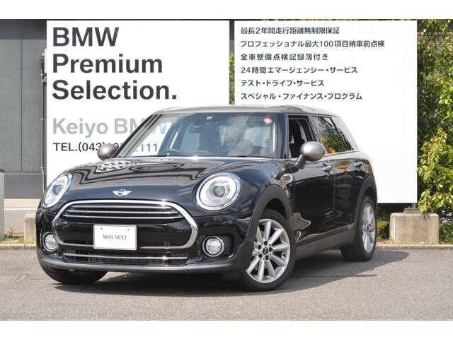 Used Cars For Sale Page 510 Used Cars For Sale Picknbuy24 Com
