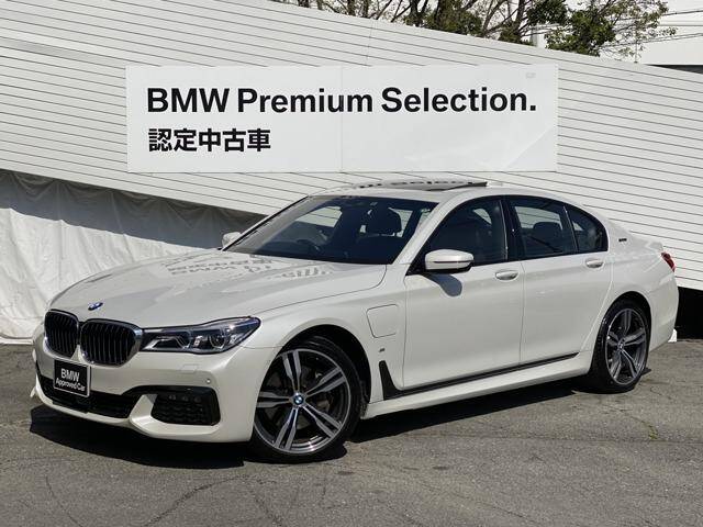 18 Bmw 7 Series Ref No Used Cars For Sale Picknbuy24 Com 18 Bmw 7 Series Ref No Used Cars For Sale Picknbuy24 Com