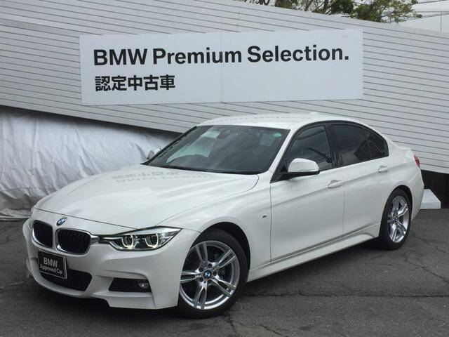 18 Bmw 3 Series Ref No Used Cars For Sale Picknbuy24 Com