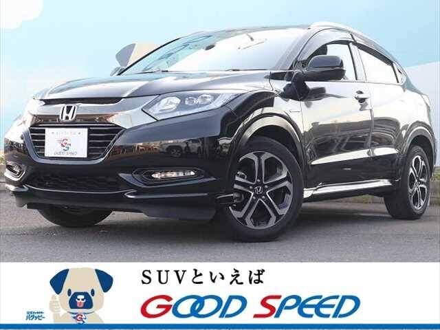16 Honda Vezel Ref No Used Cars For Sale Picknbuy24 Com 16 Honda Vezel Ref No Used Cars For Sale Picknbuy24 Com