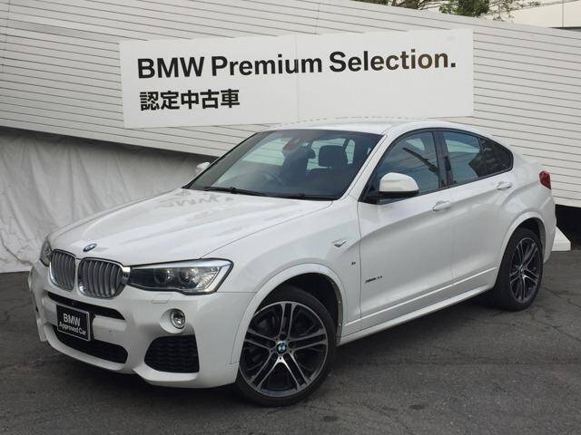 15 Bmw X4 Ref No Used Cars For Sale Picknbuy24 Com 15 Bmw X4 Ref No Used Cars For Sale Picknbuy24 Com