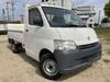 TOYOTA TOWNACE TRUCK