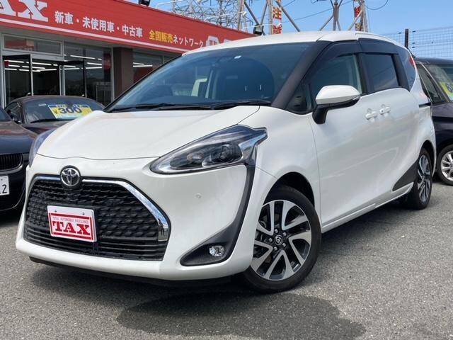 Toyota Sienta Ref No Used Cars For Sale Picknbuy24 Com Toyota Sienta Ref No Used Cars For Sale Picknbuy24 Com